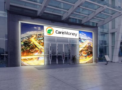 bank exterior design idea with digital visuals