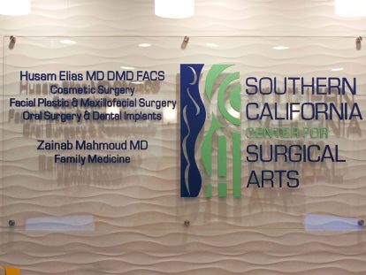 Southern California Center for Surgical Arts office design