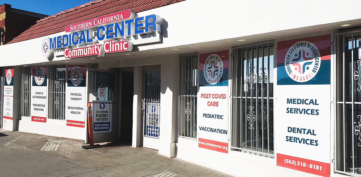 Outdoor business signs ideas combined at the Southern California Medical Center