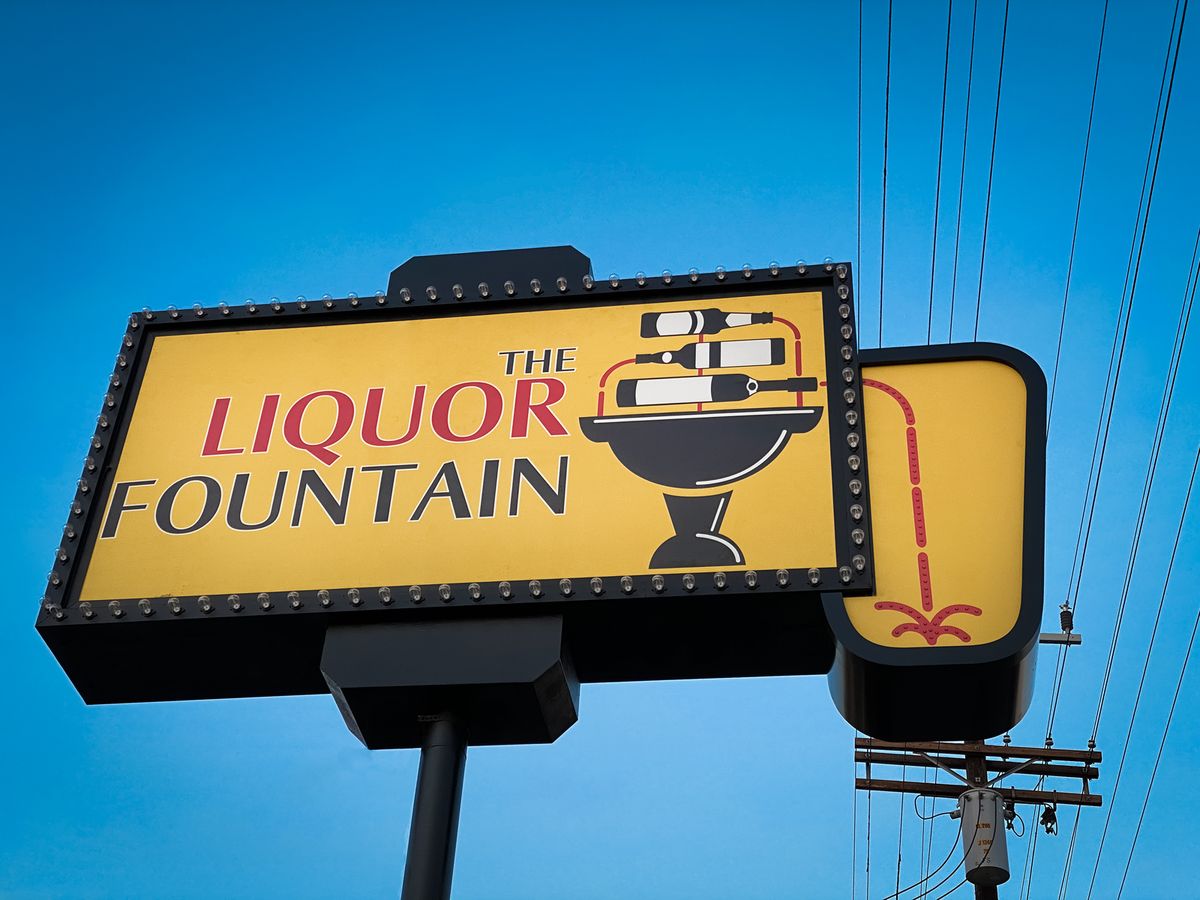 liquor store pylon sign