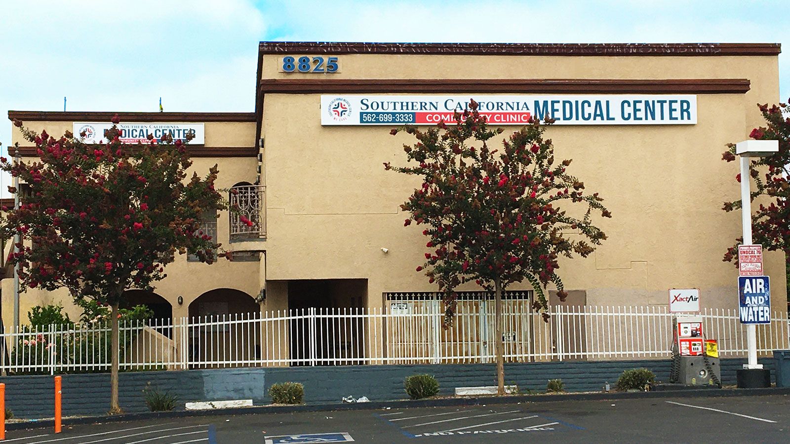 Medical center illuminated sign