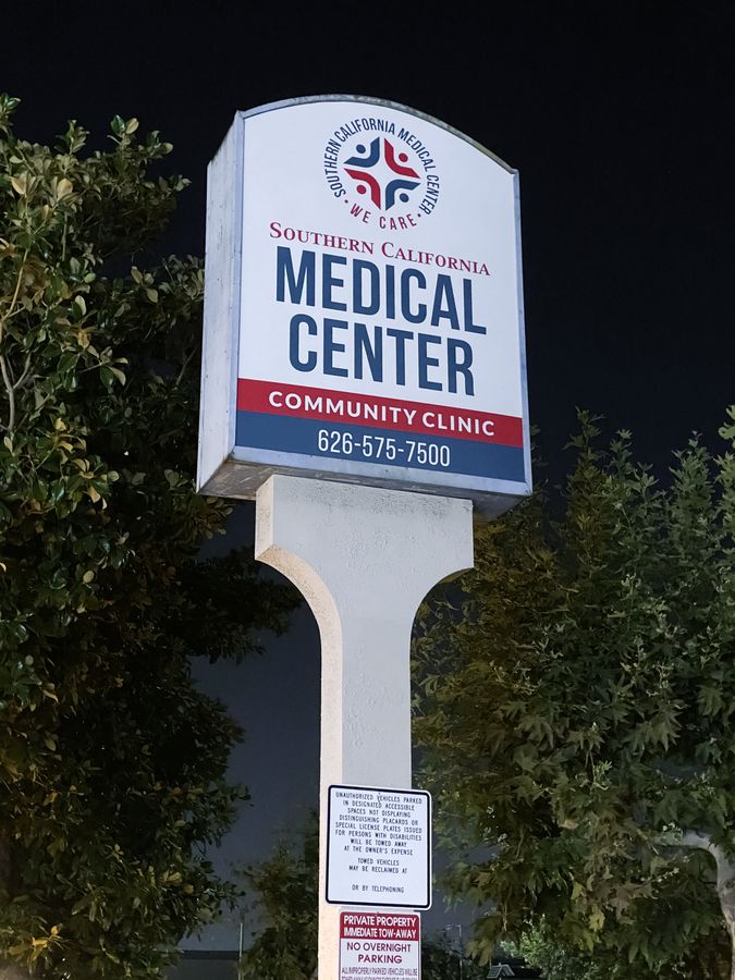 medical center pylon sign