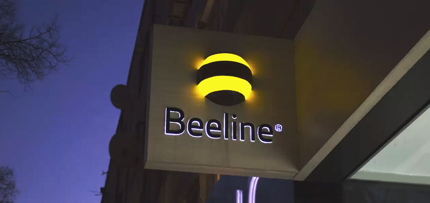 Signage design idea with illumination from Beeline Telecommunications