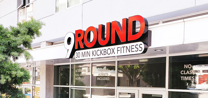 9 Round fitness center business venue