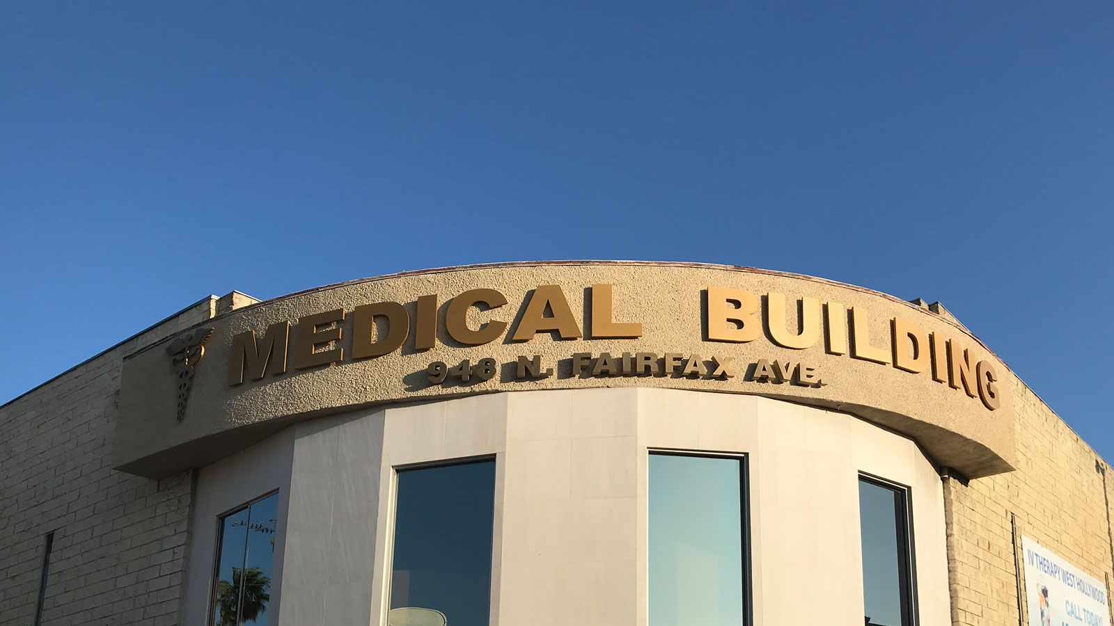 Medical Building custom 3d plastic letters and logo sign in golden color made of PVC