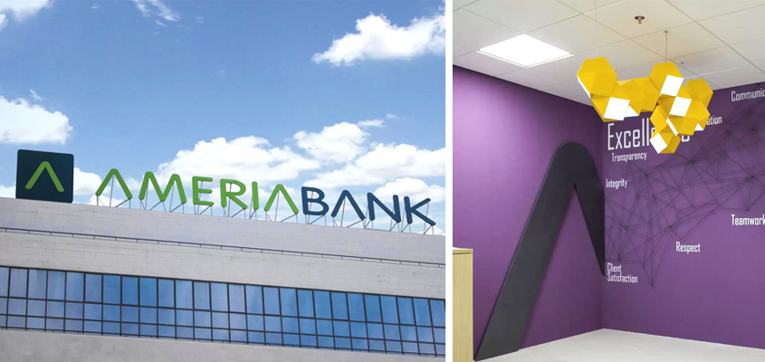 Ameria Bank company branding examples from the bank's interior and exterior designs