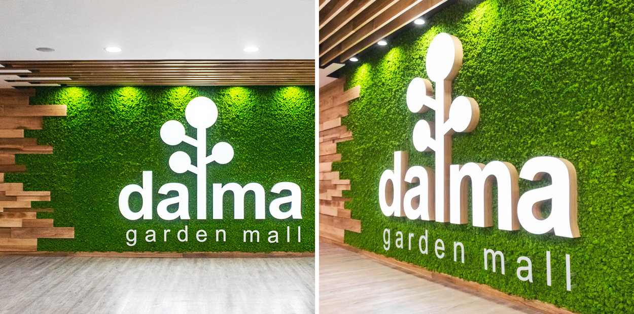 Dalma green advertising example with energy efficient LED lights