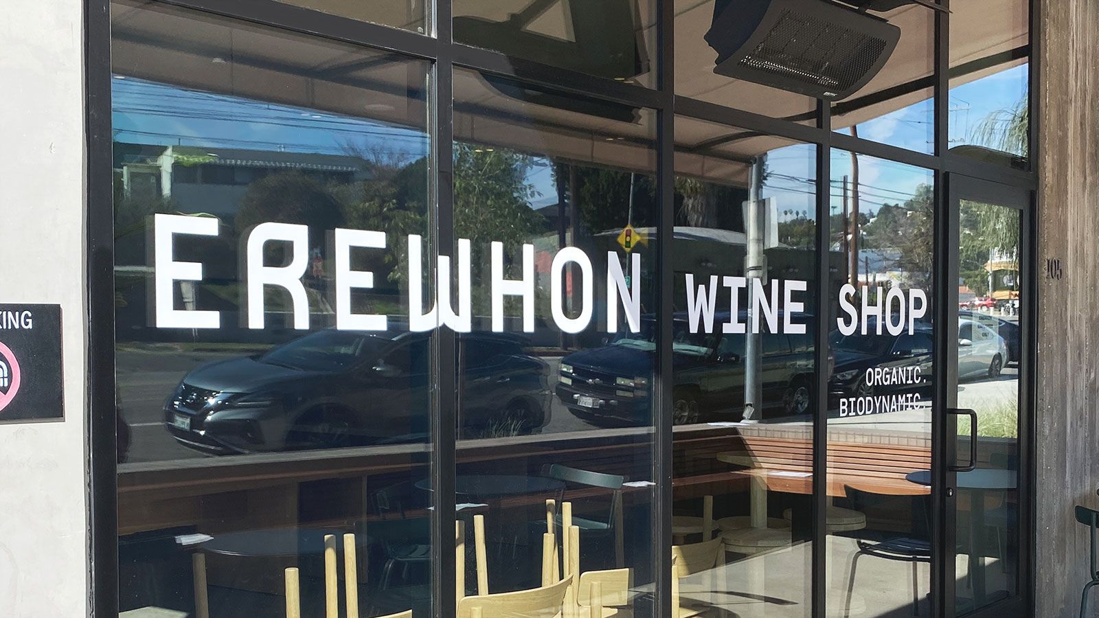 Erewhon wine shop vinyl lettering