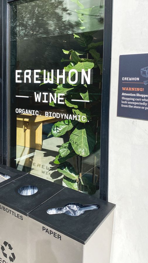 Erewhon wine vinyl lettering