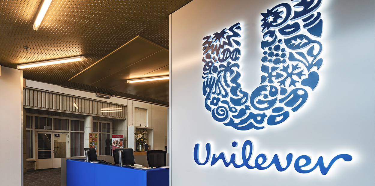 Unilever brand advertising showing its brand identity 