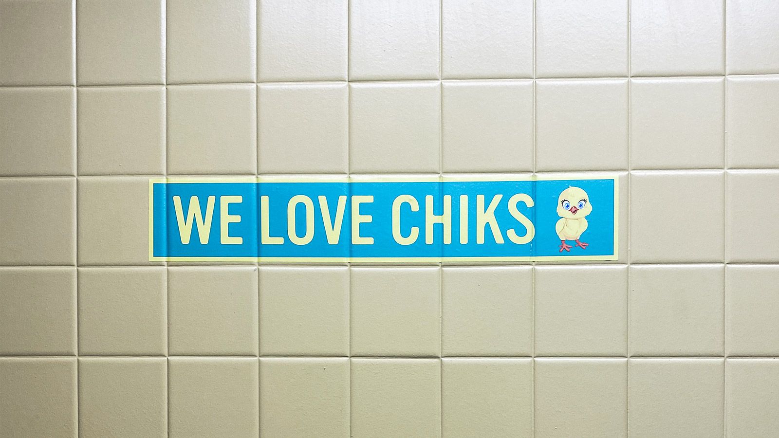 custom wall sticker