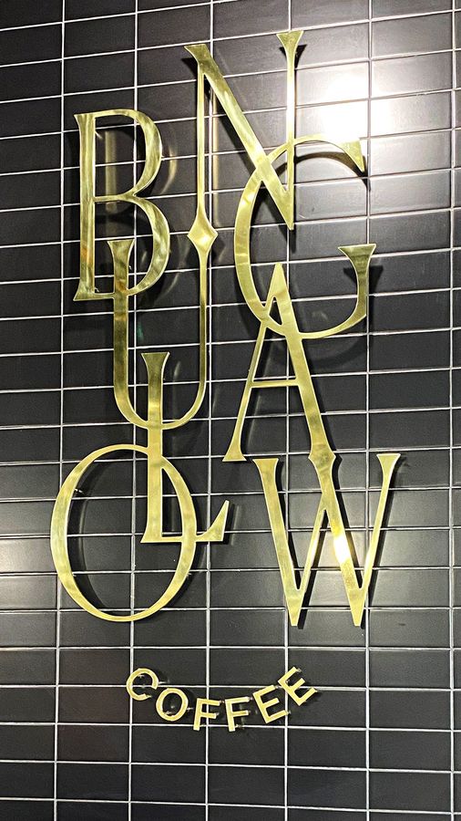 bungalow coffee 3d letters