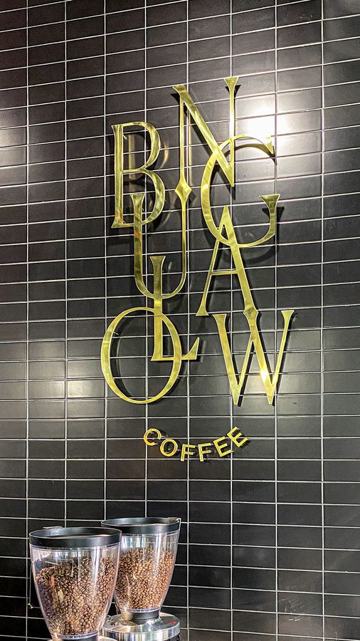 bungalow coffee aluminum sign