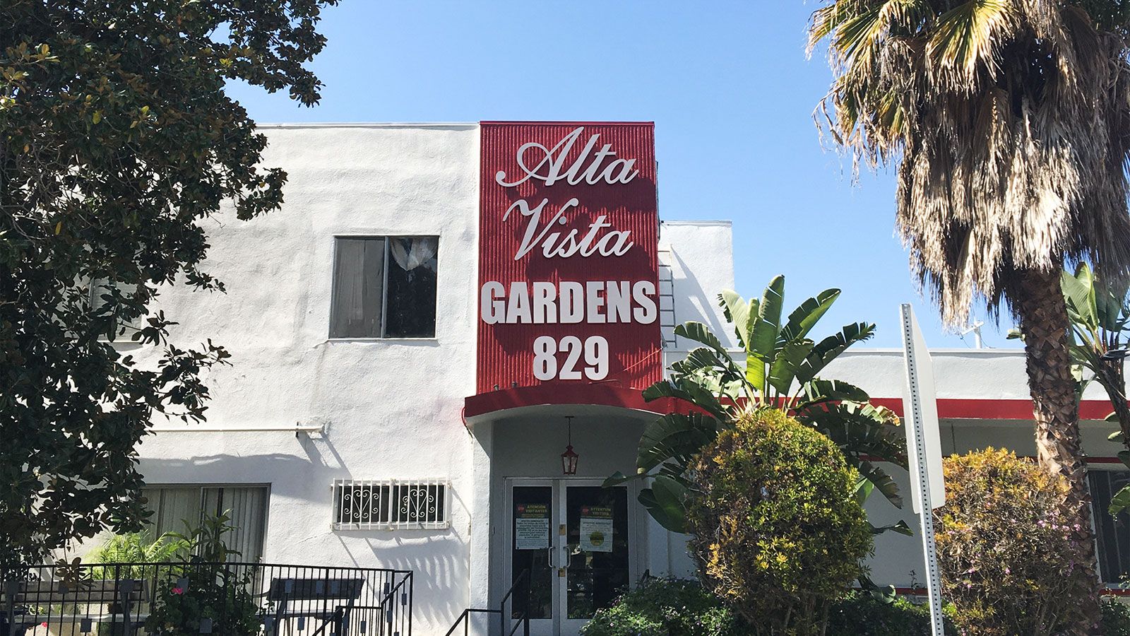 Alta Vista Gardens 3D letters