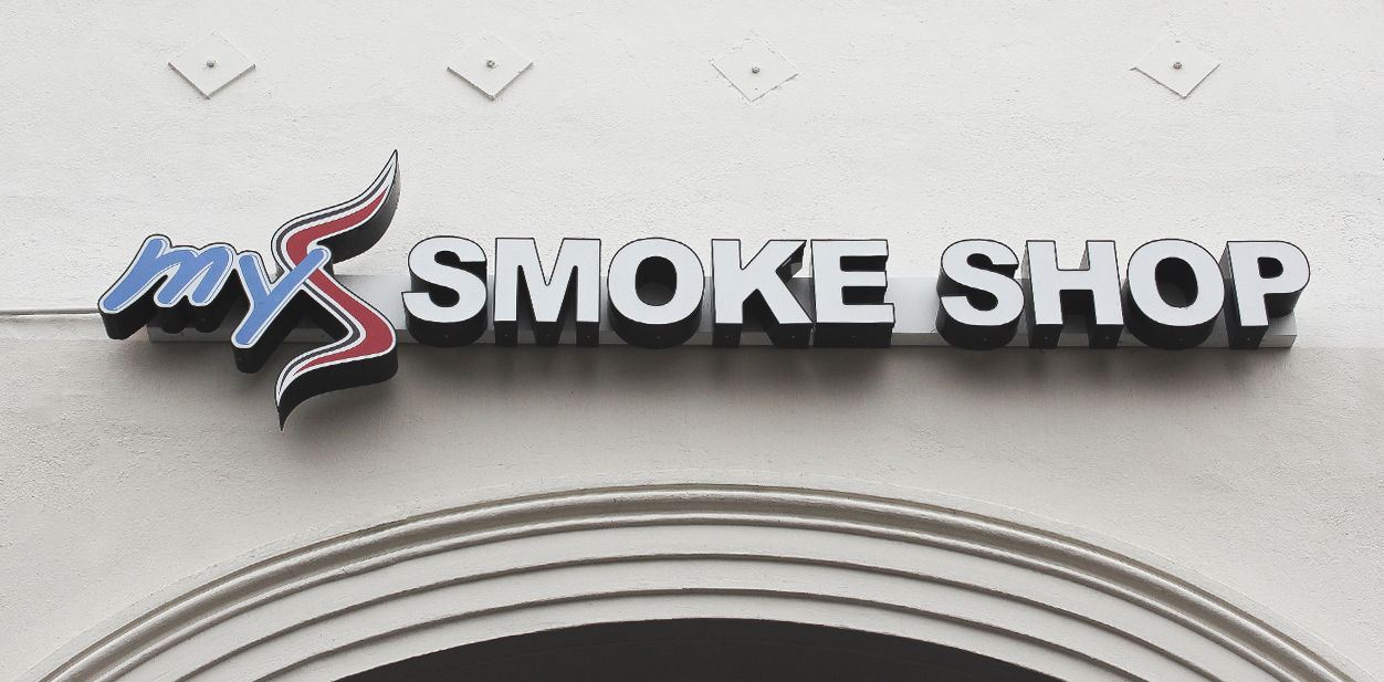 My Smoke Shop storefront branding with elegant design elements