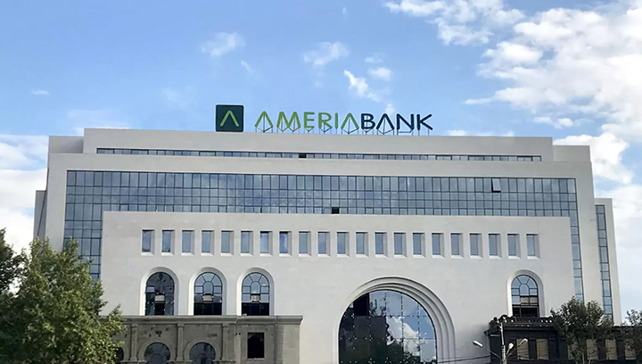 Ameriabank business building sign in a high-rise style made of aluminum and acrylic