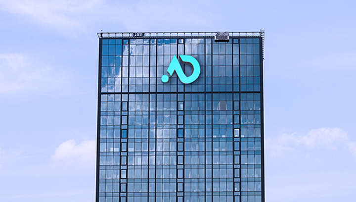 light blue custom high rise sign displaying the brand logo