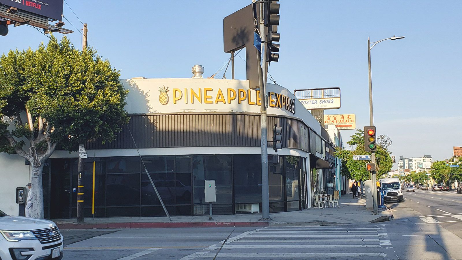 Pineapple express building sign