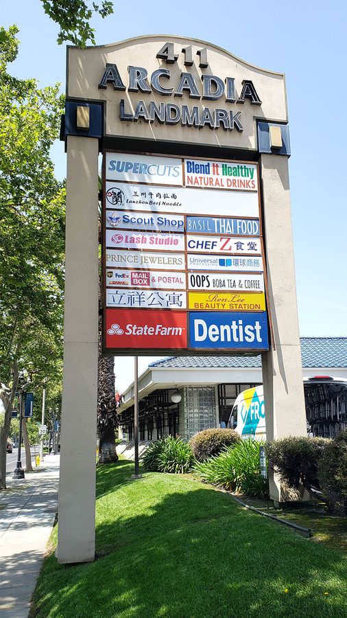 Scout Shop plaza sign