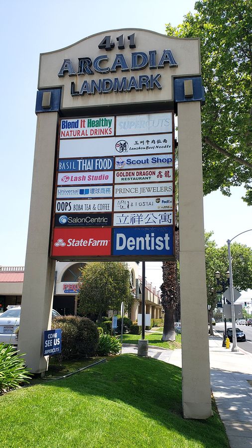 Scout Shop pylon sign