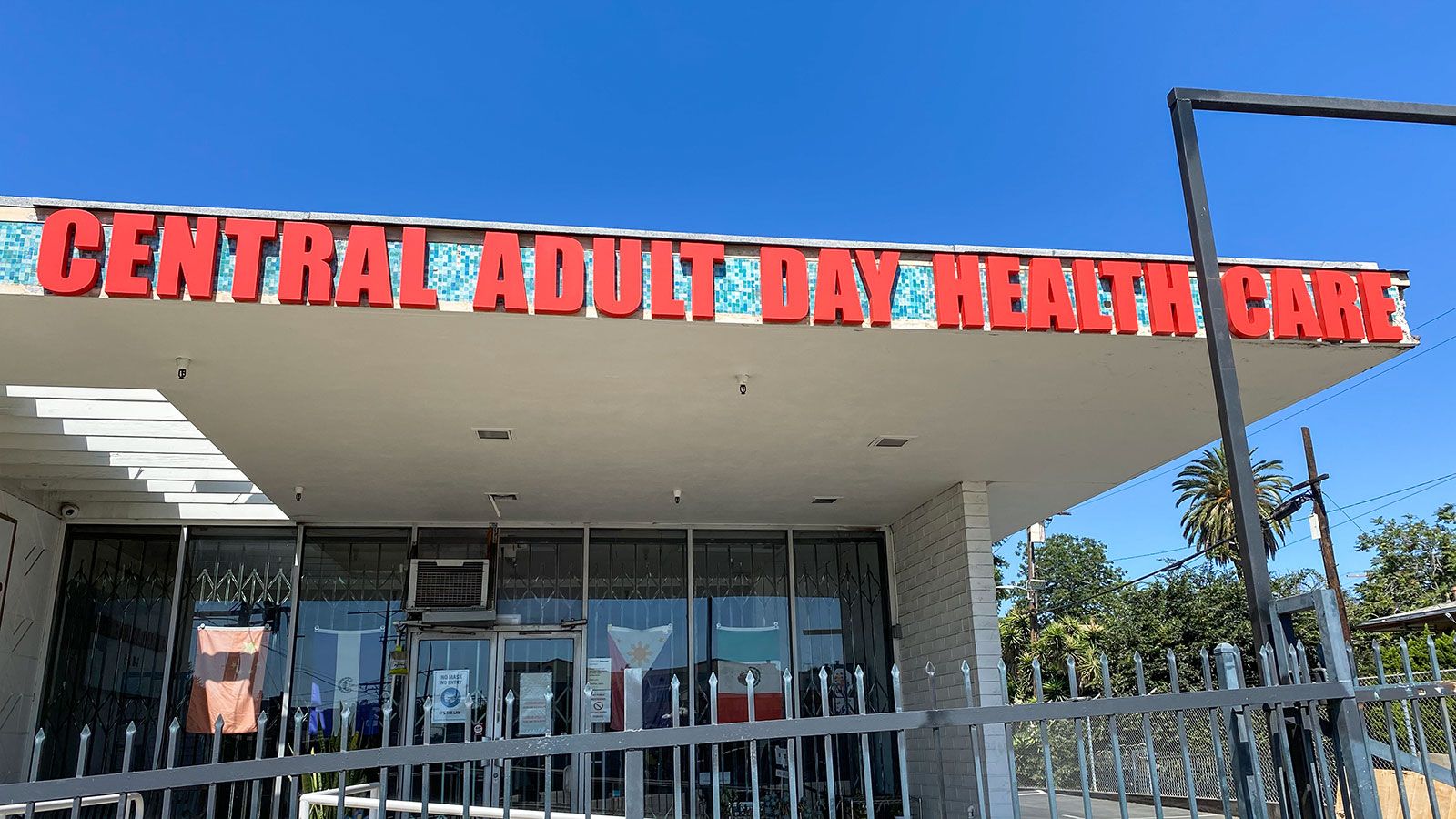 central adhc building sign