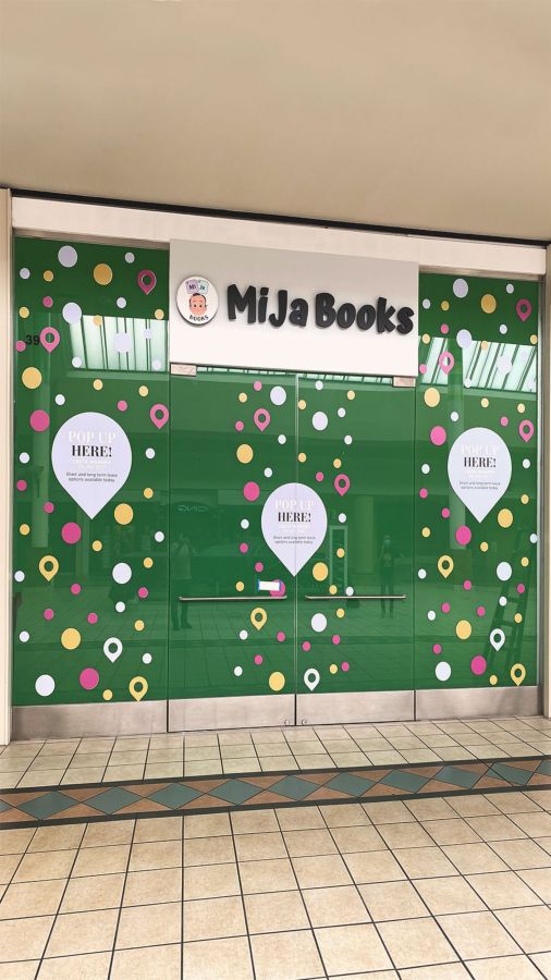 Mija books store 3d sign