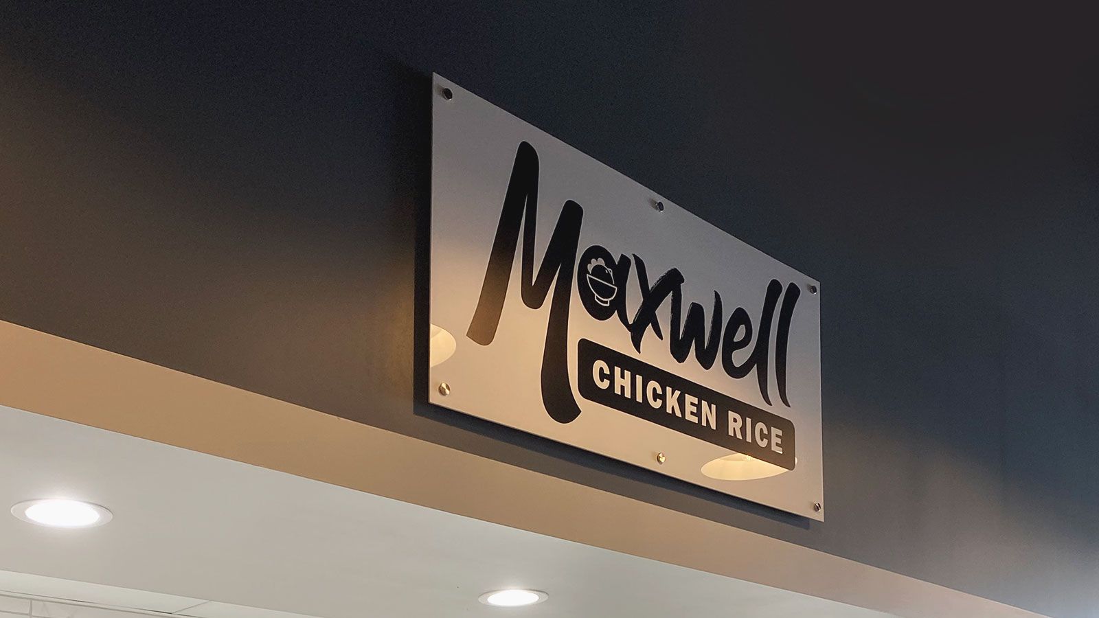 Maxwell custom restaurant sign