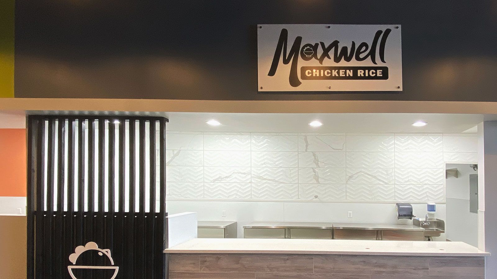 Maxwell restaurant acrylic sign