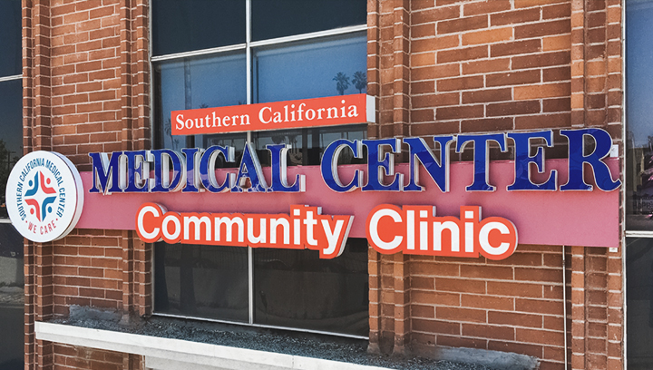 Southern California Community Clinic's dimensional medical office sign