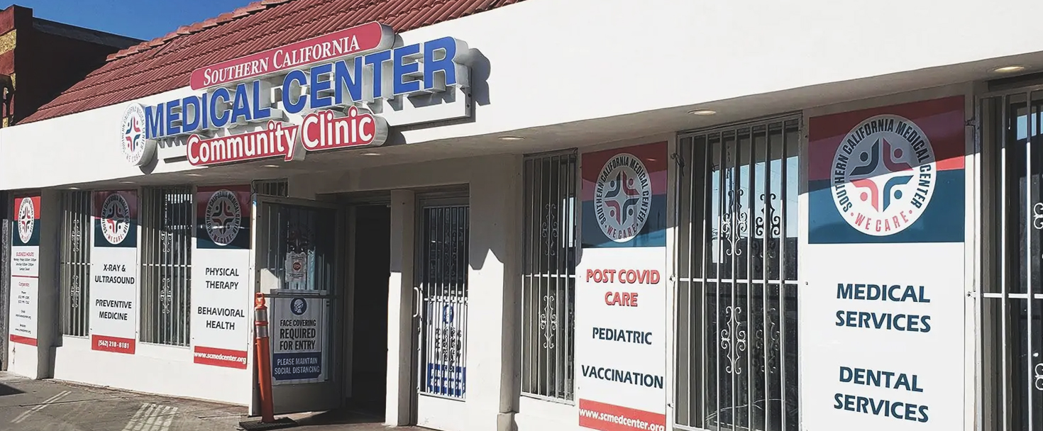 Southern California medical center community clinic storefront medical office sign made of aluminum