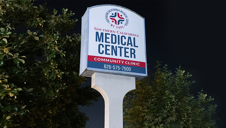 Southern California Community Clinic's pylon style medical sign