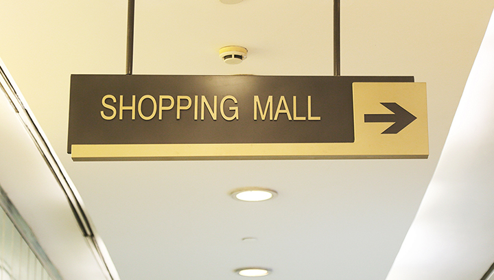 Hanging shopping mall directional signage