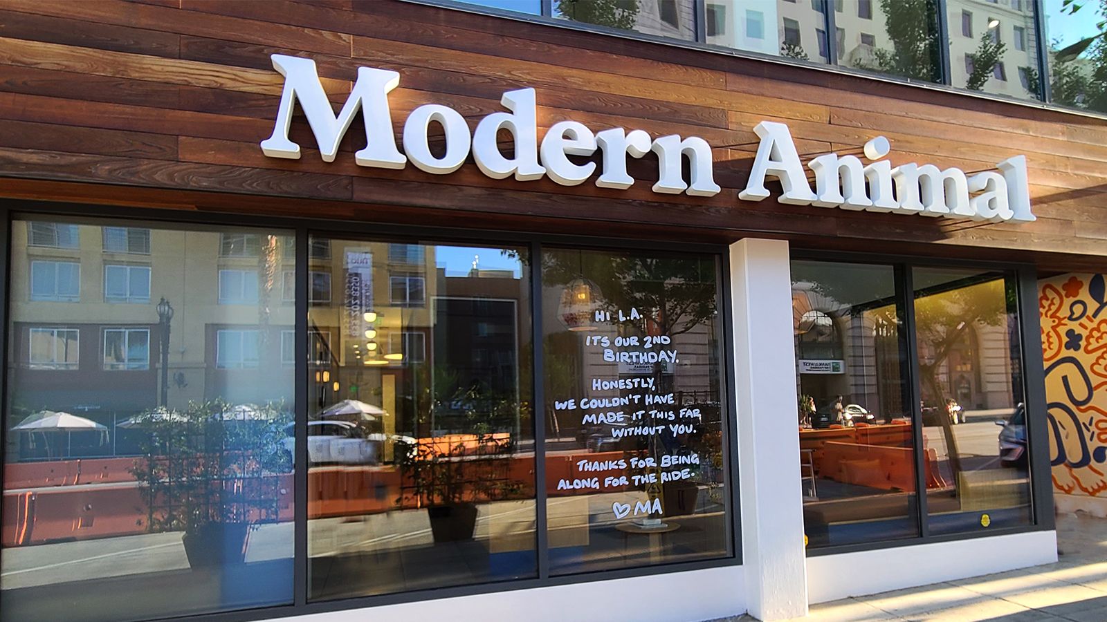 Modern Animal outdoor sign