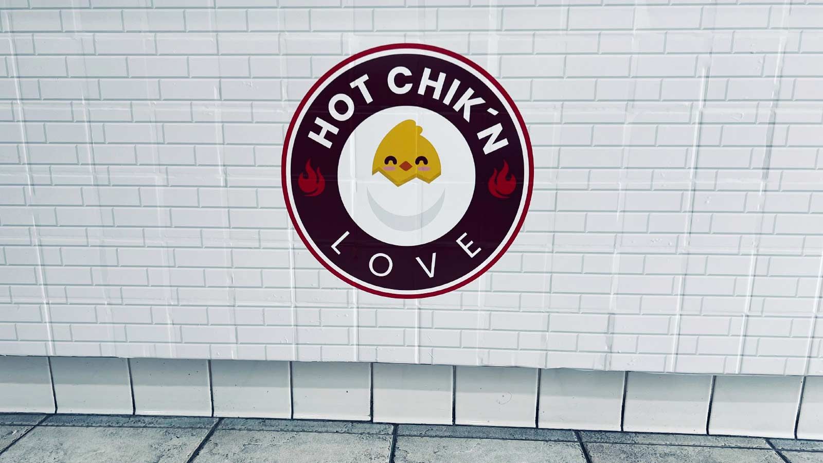 Hot chikn love interior sign
