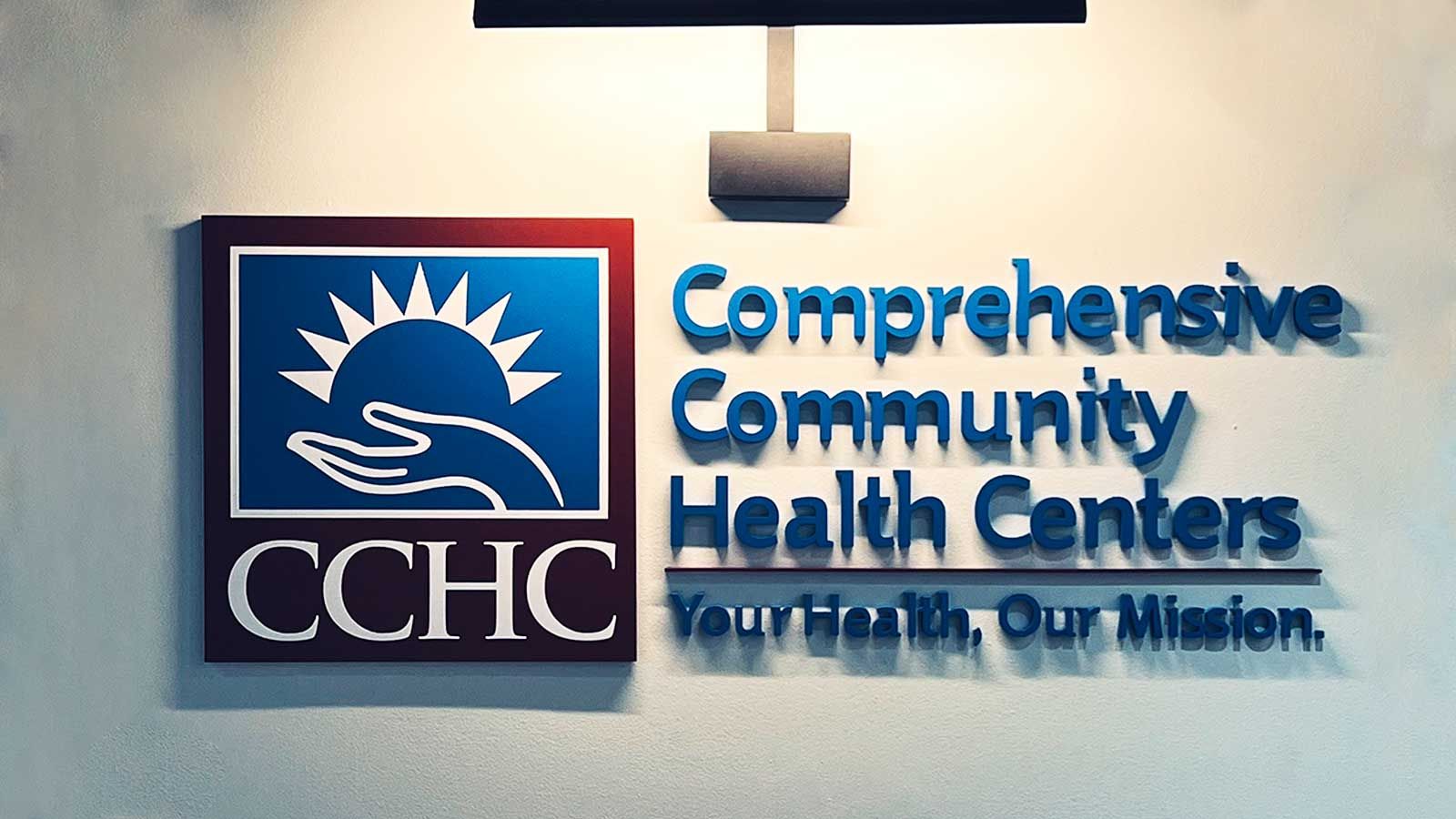 health center dimensional signage