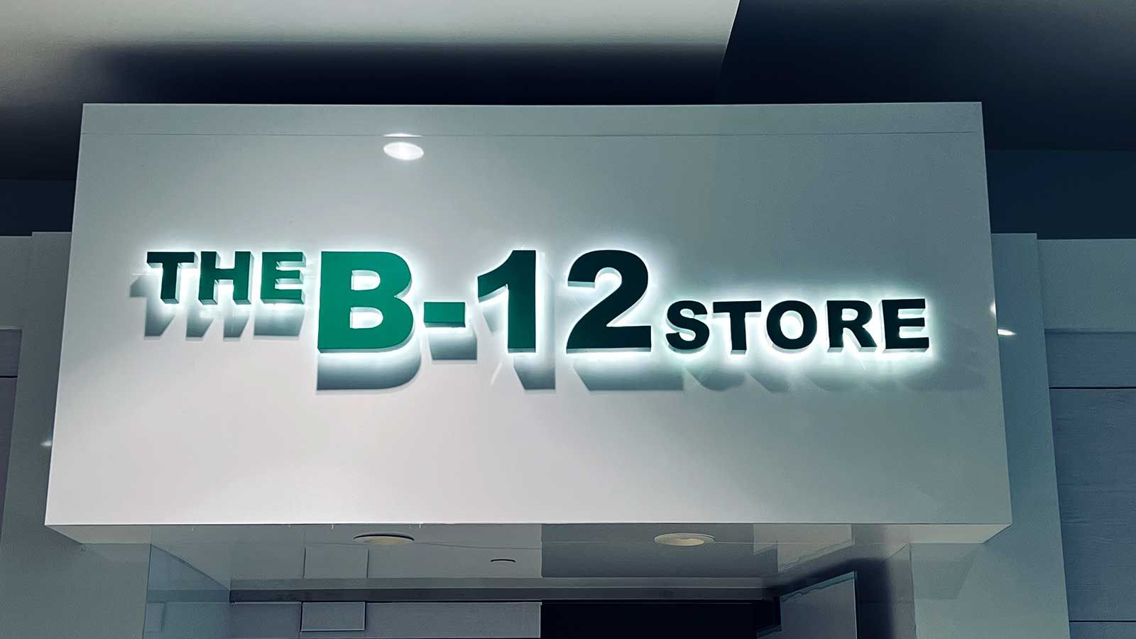 the b 12 store backlit letter sign