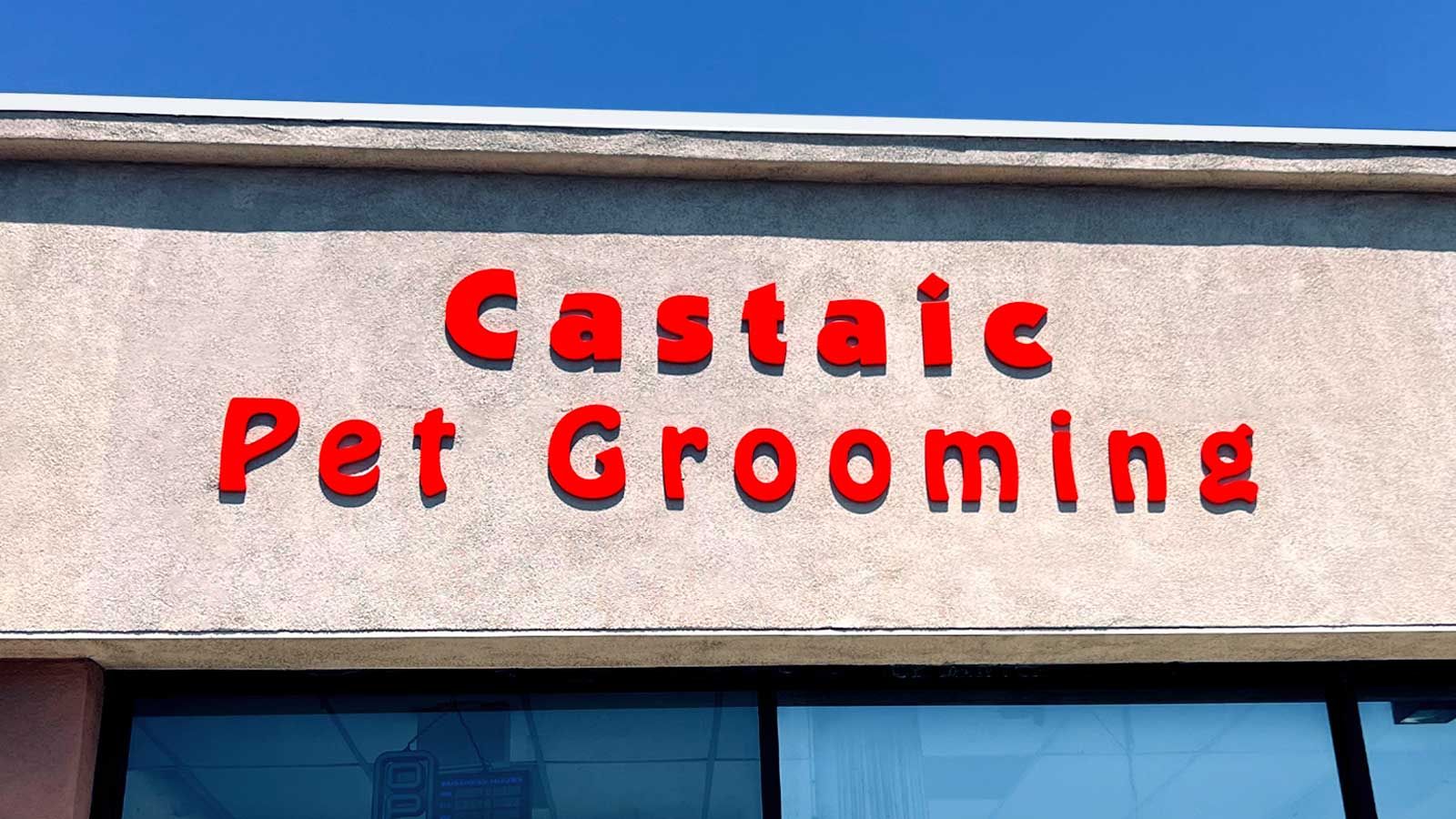 Castaic Pet Grooming 3D letters on the building