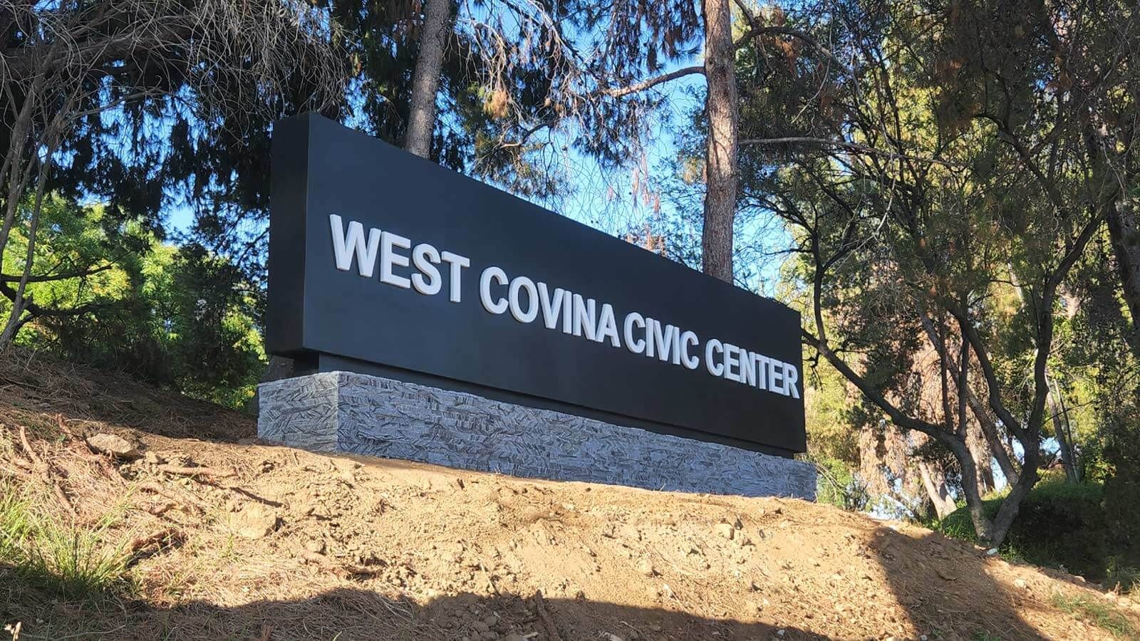 West Covina Civic Center custom sign mounted outdoors