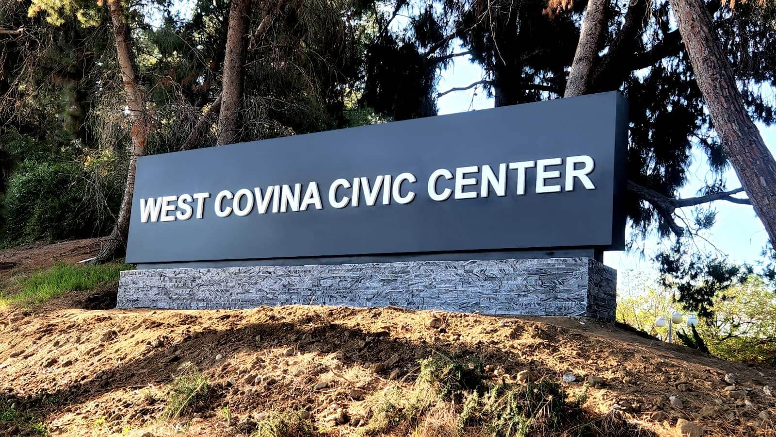 West Covina Civic Center outdoor monument sign