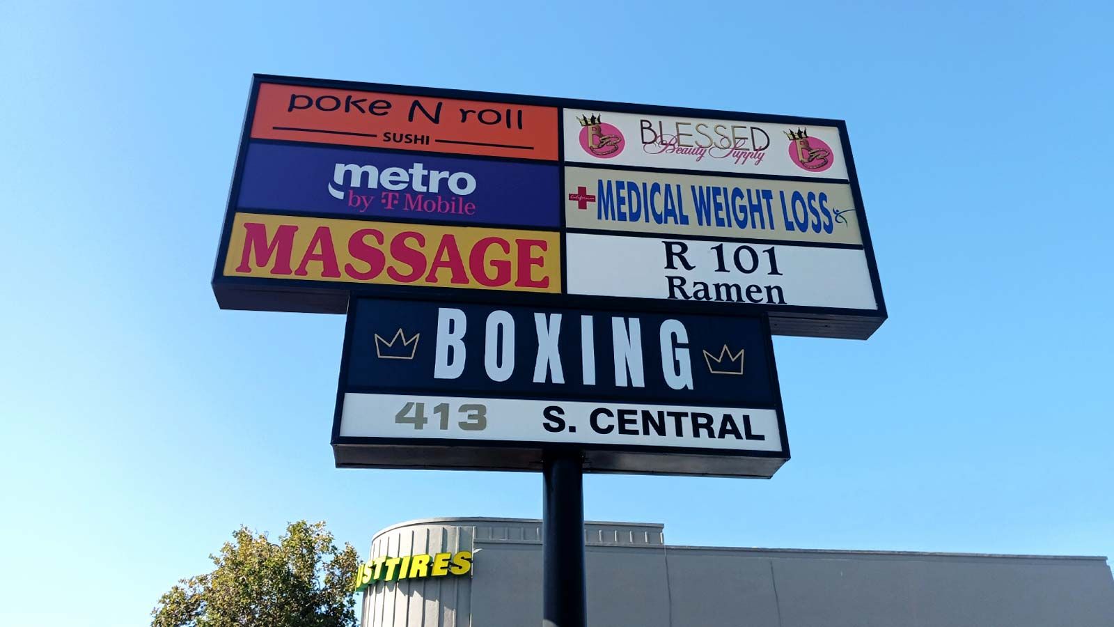 Crowned Boxing pylon signage face replacement