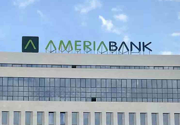 Ameria Bank logo sign in a box shape made of aluminum and acrylic for rooftop branding