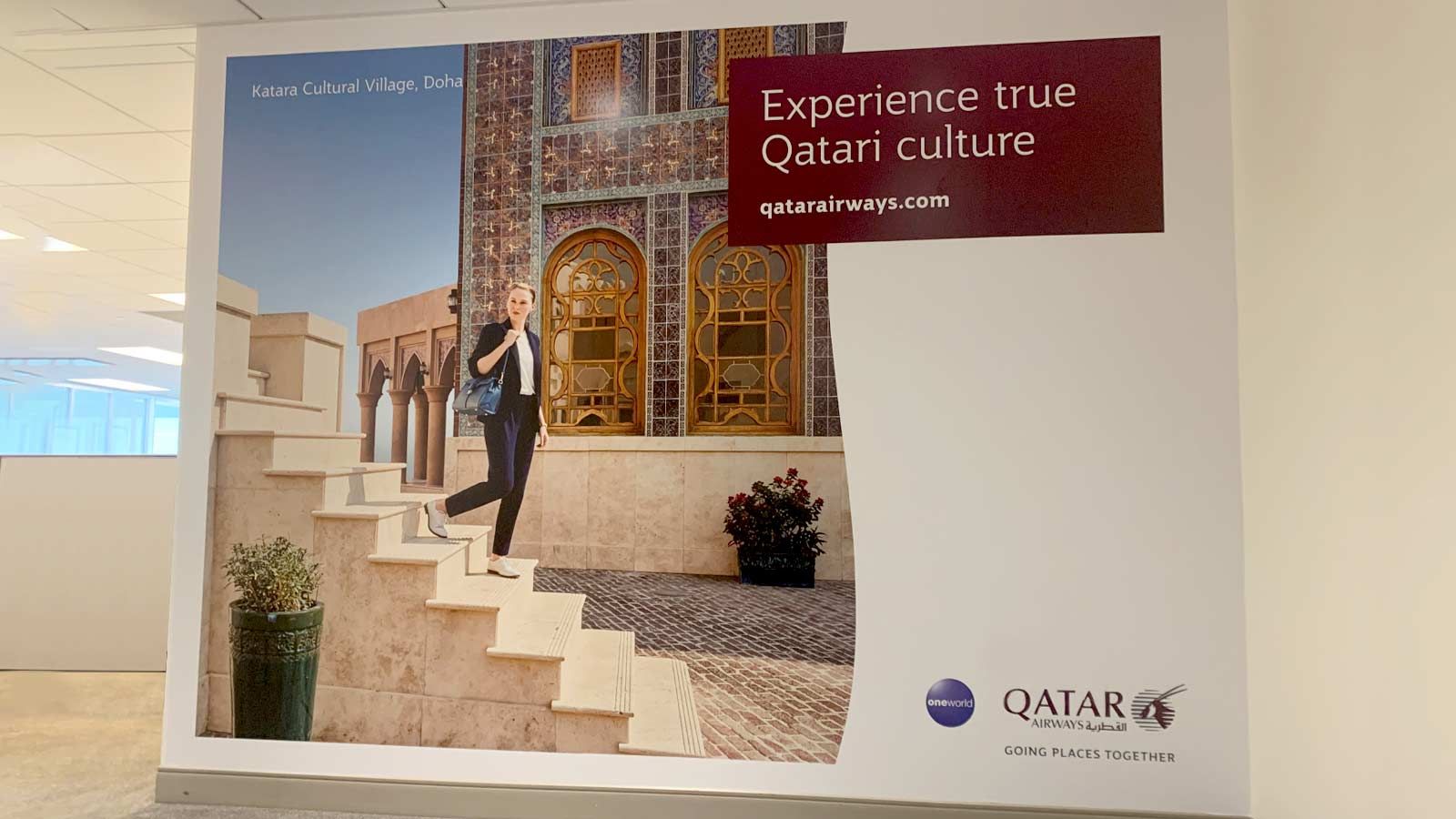 Qatar Airways interior sign applied to the wall