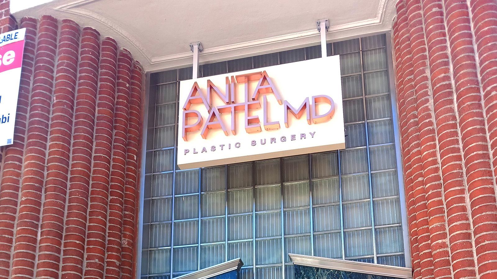 Anita Patel MD light up sign lighting repair for branding