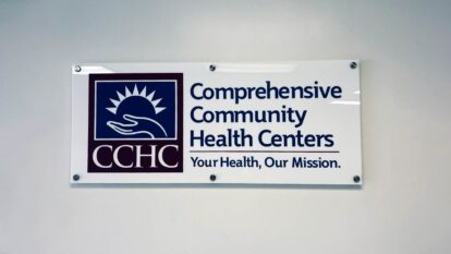 Comprehensive Community Health Centers office sign | Front Signs