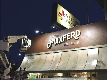 Maxferd sign replacement of an outdoor branding display made of aluminum and acrylic