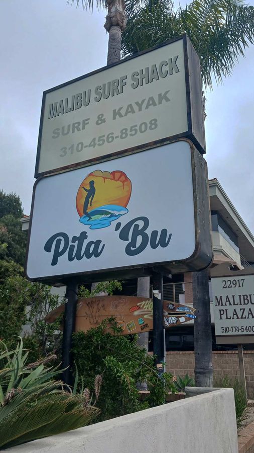 Pita 'Bu light box sign replacement for outdoor use