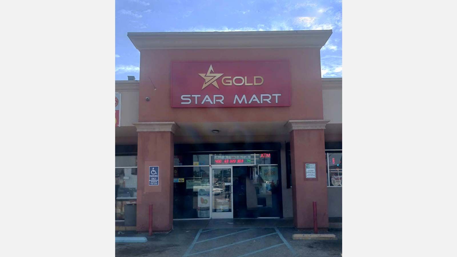 Gold Star Mart store sign face replacement for exterior use