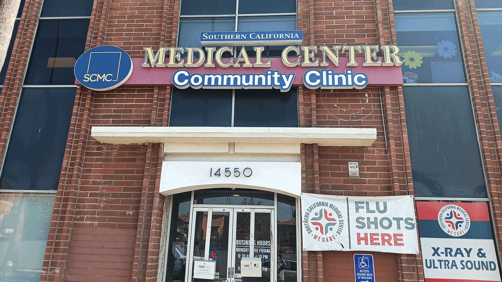 Southern California Medical Center led letters on a wall