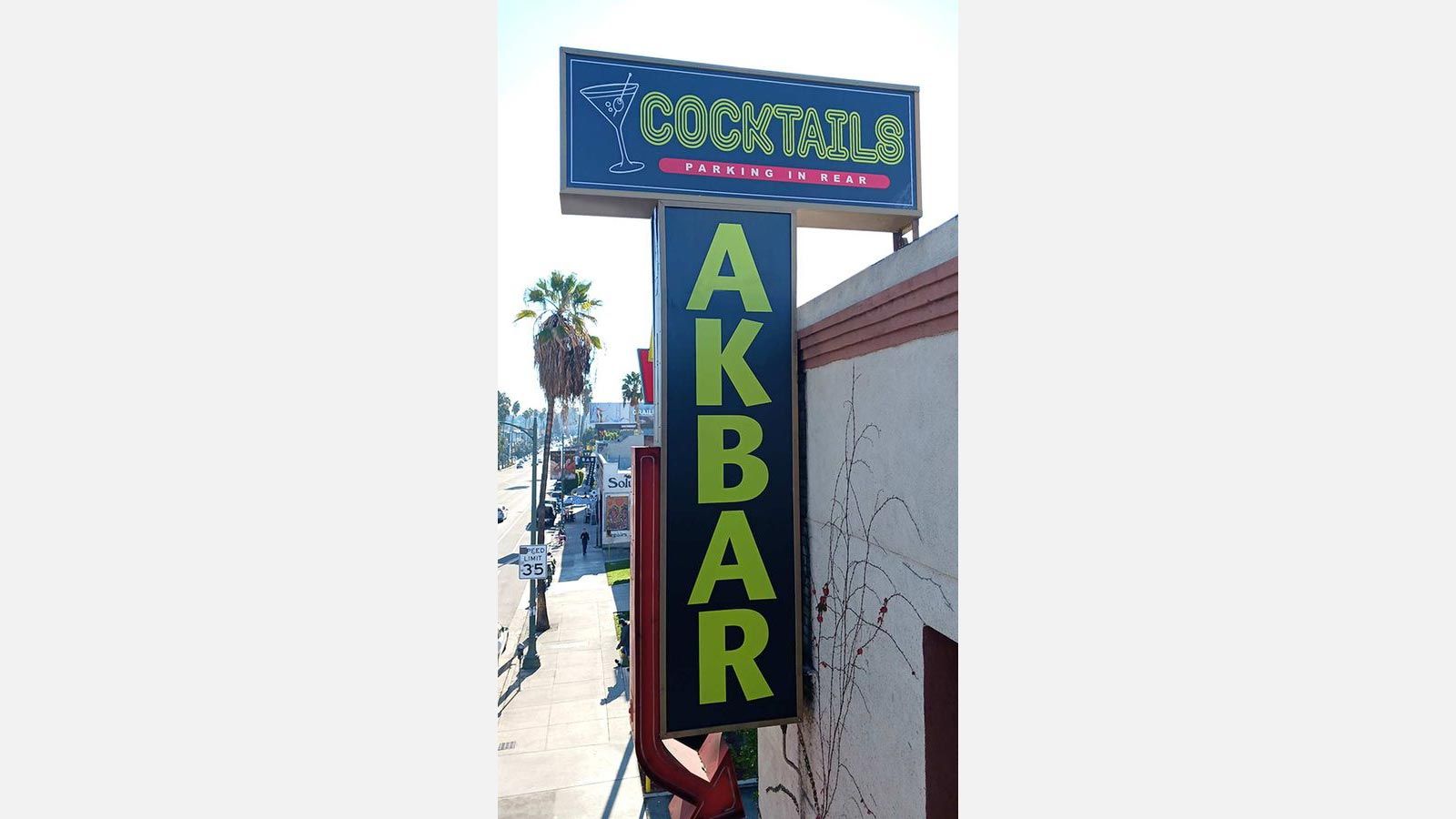 Akbar Silver Lake light up sign on-site repair