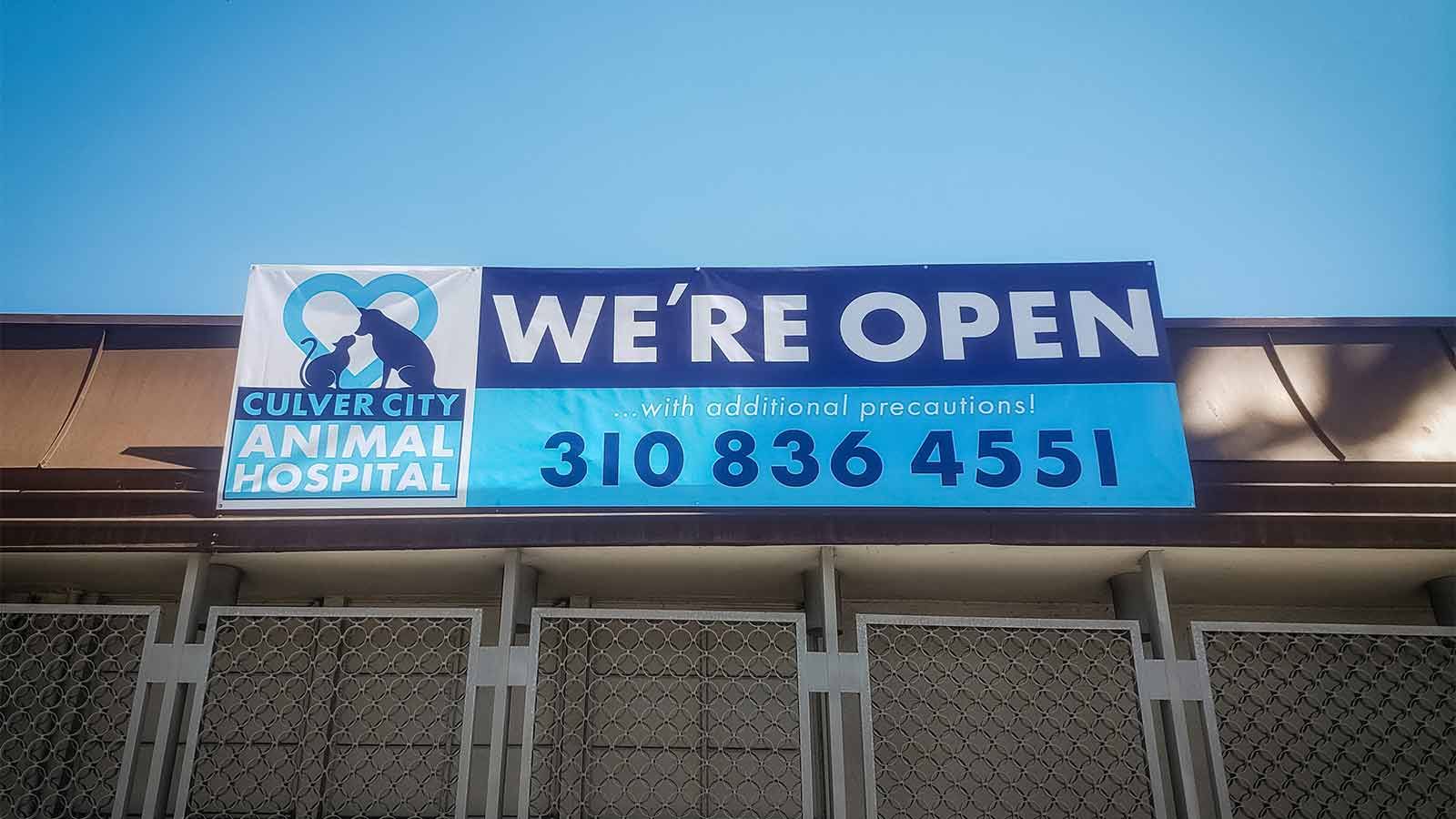 animal hospital vinyl banner